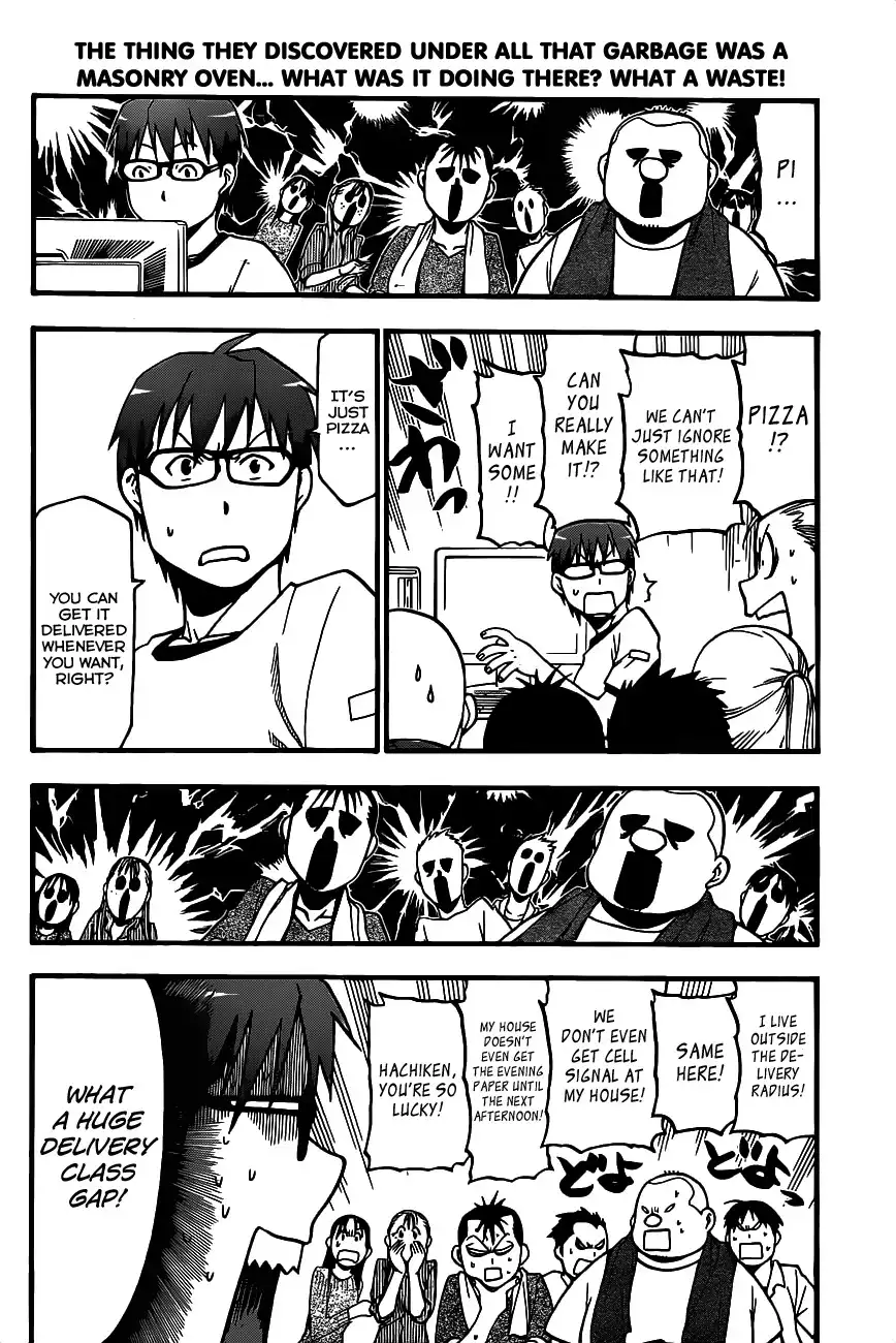 Silver Spoon Chapter 9 3